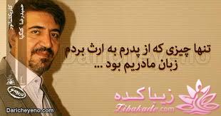 کاریکلماتور